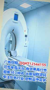 同江IVF认证事务所